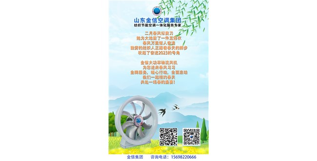 紡織要聞|趕訂單、擴產(chǎn)能、增質效，紡織人一起踏著春天的腳步奮戰(zhàn)2023！