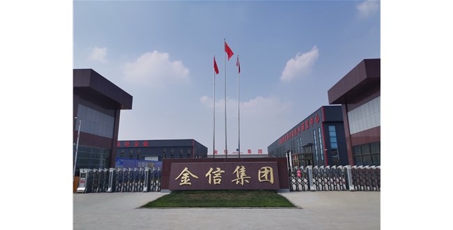金信頭條 |紡織有多卷？原材料價格上漲， 接單改善，卻虧得一敗涂地！降本增效才是內(nèi)卷中生存的王道！